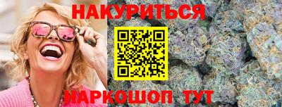 ALPHA PVP Абинск