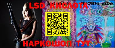 бошки Абакан