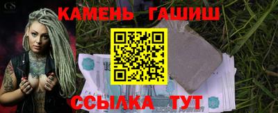 бошки Абакан