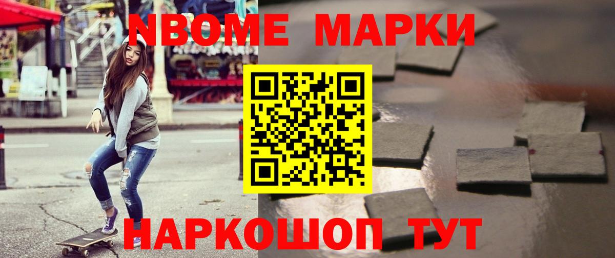 LSD-25 экстази  Коммунар  гидра tor  Лсд 25 экстази кислота 